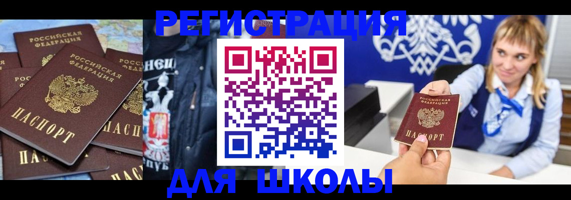 пропишу в квартире в Нижнем Новгороде
