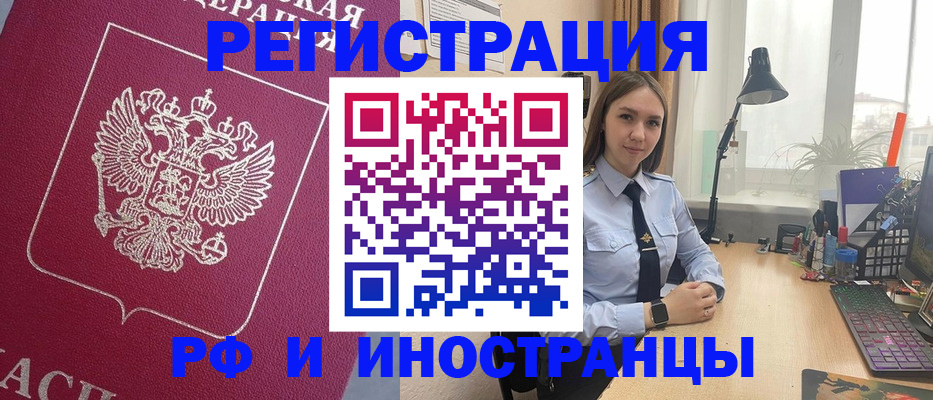 форма 3 в Нижнем Новгороде